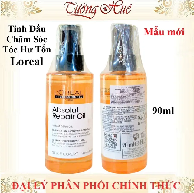 image product content 1