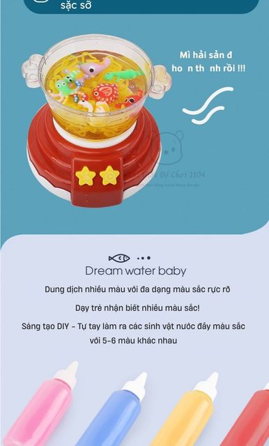 image product content 6