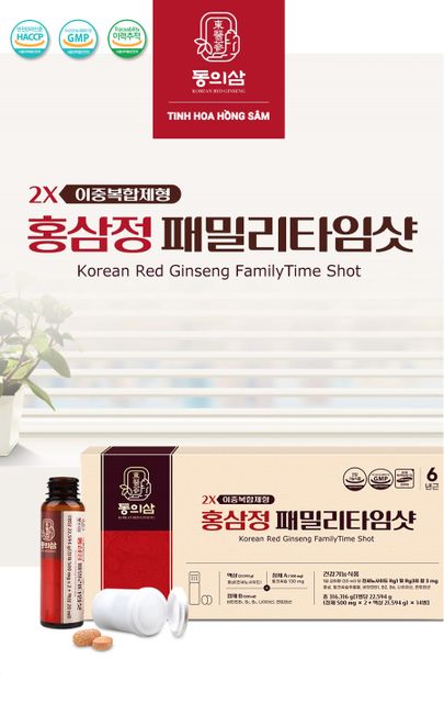 image product content 2