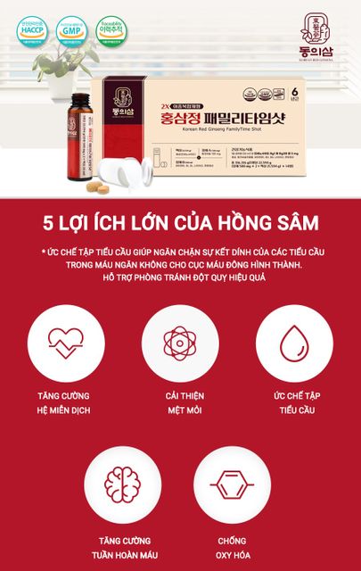 image product content 7