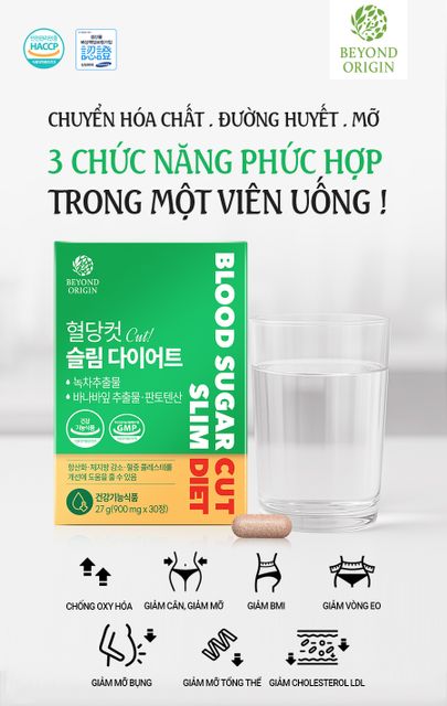 image product content 6