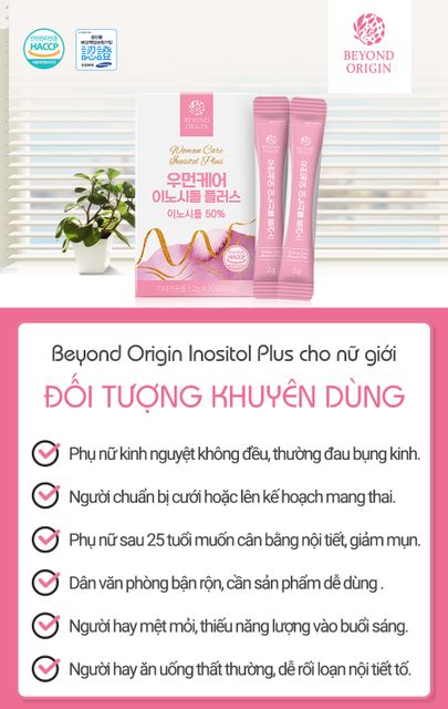 image product content 2