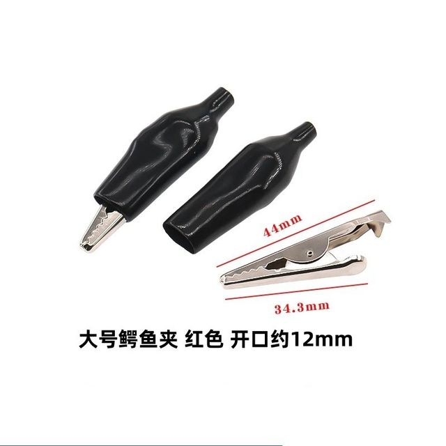 Bộ 10 Kẹp C&aacute; Sấu 28mm 35mm 45mm G98 M&agrave;u Đen Đỏ