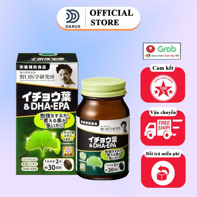 Vi&ecirc;n uống bổ n&atilde;o DHA EPA Ginkgo Noguchi