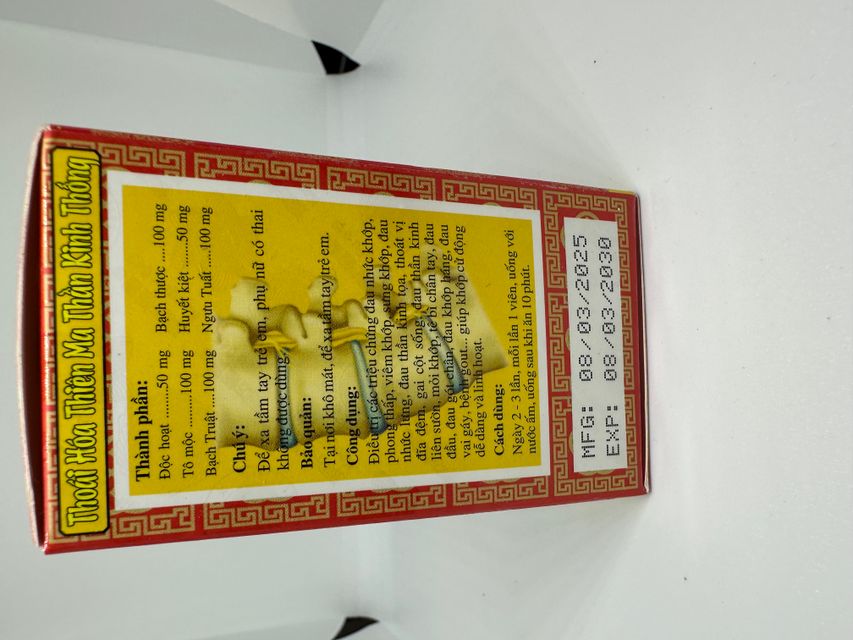 Độc Hoạt