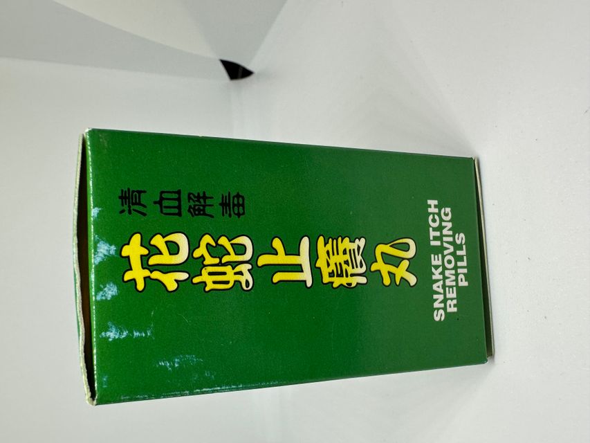 Hoa x&agrave; chỉ dưỡng ho&agrave;n giảm ngứa dị ứng