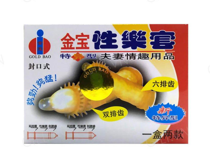 image product content 2