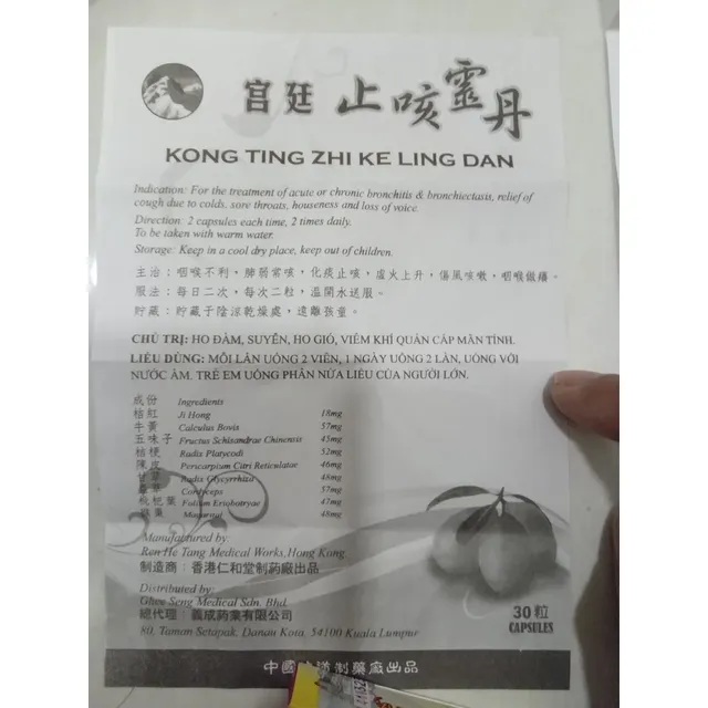 Ho tr&aacute;i qu&yacute;t Malaysia