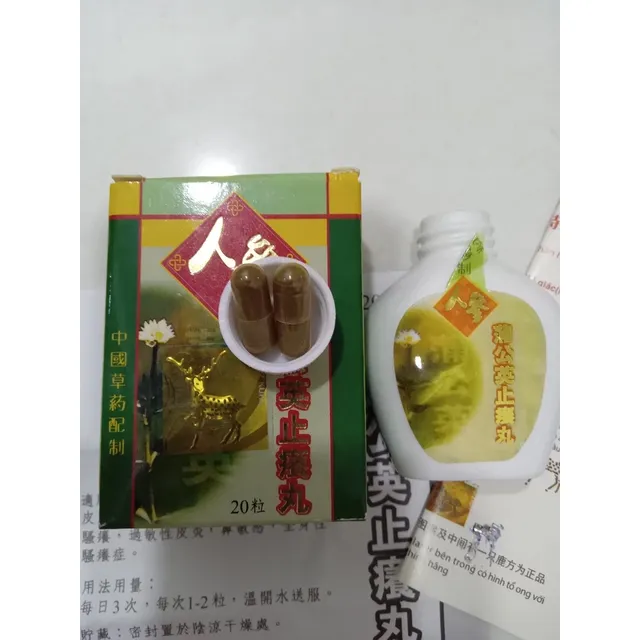 H&igrave;nh ảnh sản phẩm 5