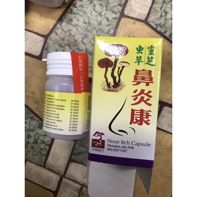 Vi&ecirc;m mũi xoang linh chi tỷ ti&ecirc;n