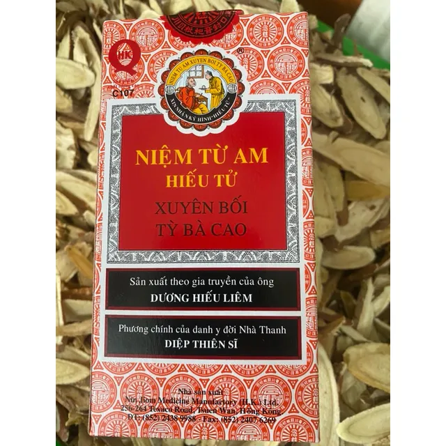 H&igrave;nh ảnh siro ho niệm từ am hiếu tử - xuy&ecirc;n bối tỳ b&agrave; cao - h&igrave;nh ảnh 3