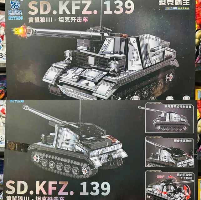 Bộ lắp r&aacute;p m&ocirc; h&igrave;nh xe tăng KY7216 SD.KFZ.139