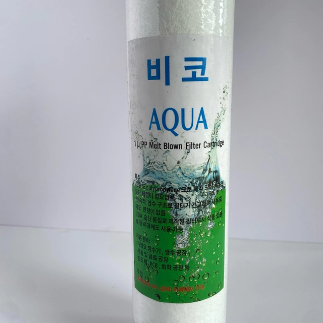 L&otilde;i lọc PP Aqua H&agrave;n Quốc 10 inch cao cấp