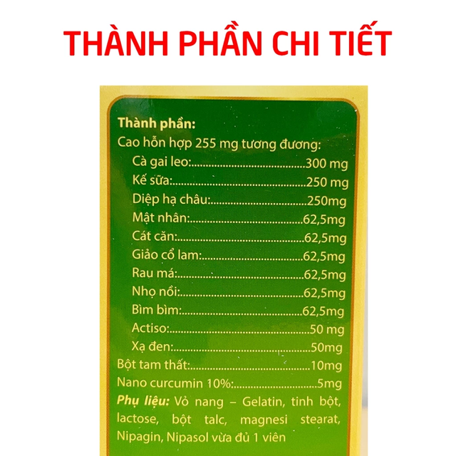 H&igrave;nh ảnh sản phẩm
