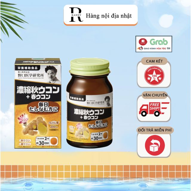 Vi&ecirc;n uống tinh bột nghệ giải độc gan Noguchi