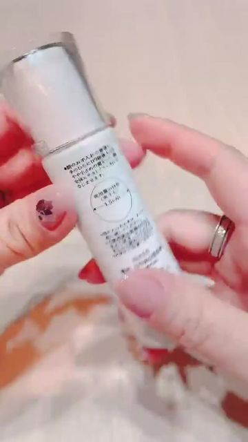 Đ&oacute;ng G&oacute;i Sản Phẩm Shiseido HAKU Melanofocus UV