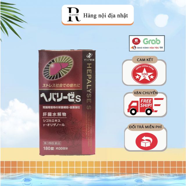 Vi&ecirc;n uống bổ gan Hepalyse S Nhật Bản