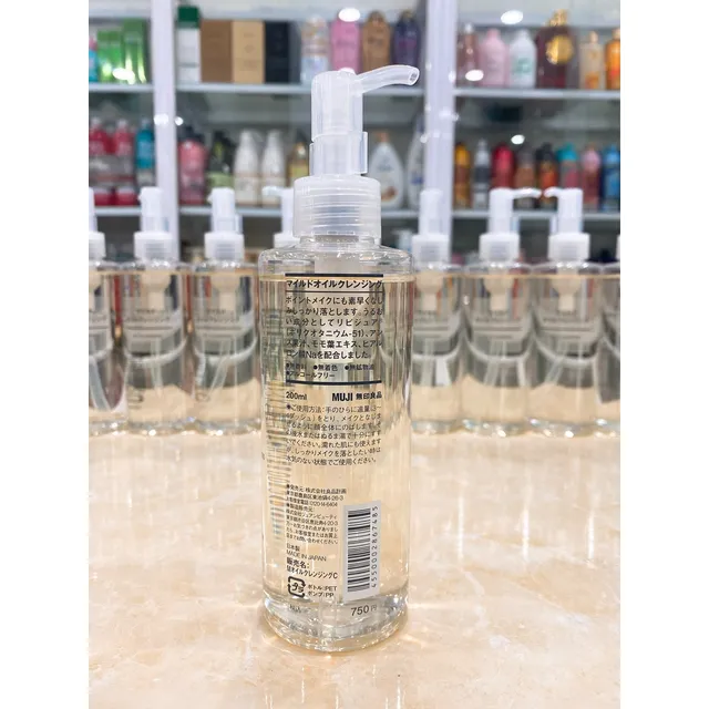 Dầu tẩy trang Muji Oil Cleansing 200ml