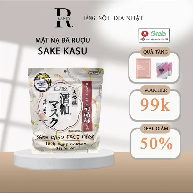 Mặt nạ b&atilde; rượu Sake Kasu Face Mask kh&aacute;c