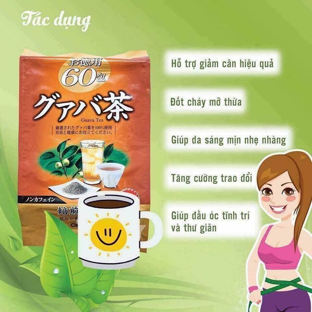 Tr&agrave; L&aacute; Ổi ORIHIRO Nhật Bản