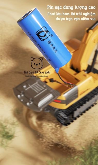 image product content 7