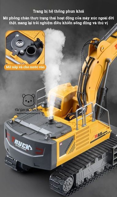image product content 8