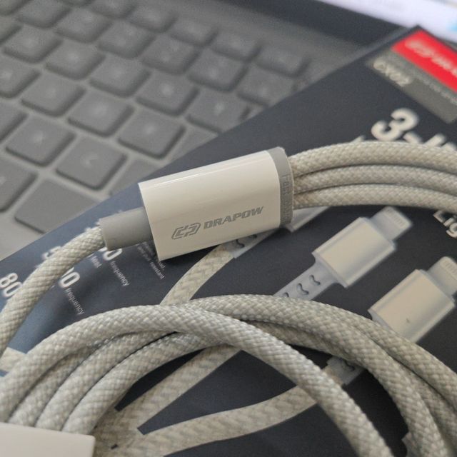 C&aacute;p Sạc 3 Trong 1 Drapow