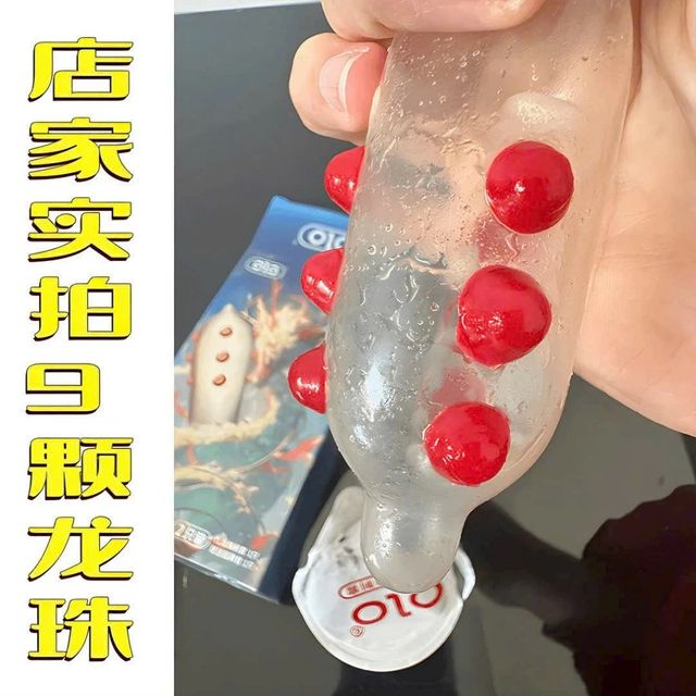 image product content 5