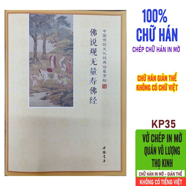 image product content 1