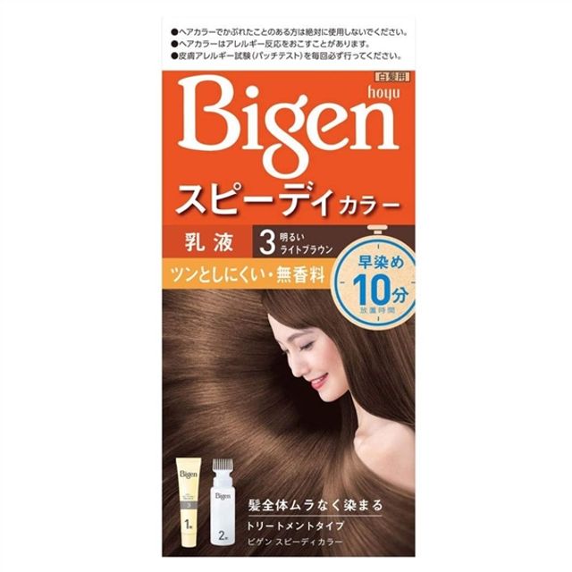 Nhuộm T&oacute;c Bigen Speedy Color Số 3 N&acirc;u S&aacute;ng