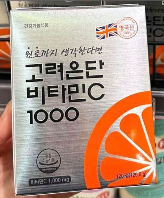 Korea eundan Vitamin C 1000