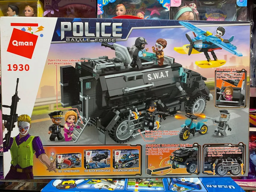 Đồ chơi lắp r&aacute;p m&ocirc; h&igrave;nh xe &ocirc; t&ocirc; SWAT QMAN 1930 Police Battle Force
