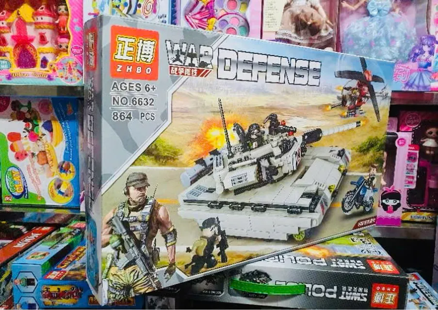 ZHBO War Defense 6632