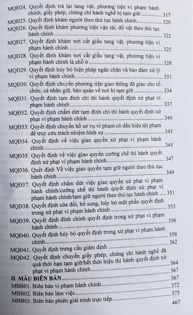 image product content 8