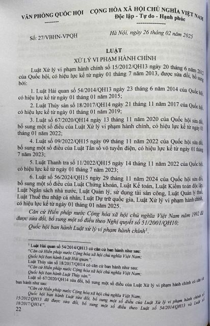 image product content 12