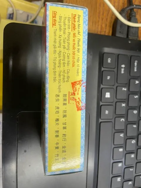 G&oacute;c nh&igrave;n kh&aacute;c của B&aacute;t Bửu Kinh Phong T&aacute;n