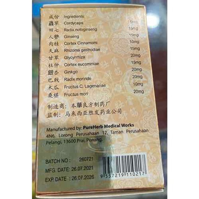 Khớp thống phong vấn đề sức khỏe