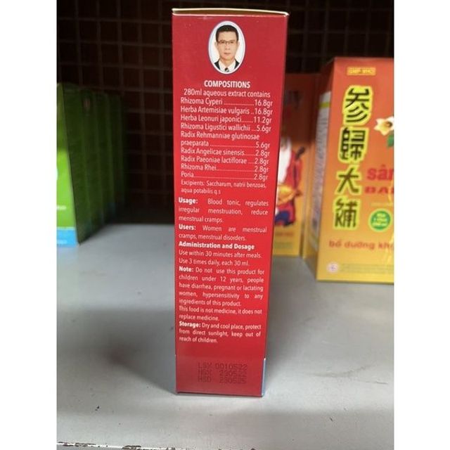 Song Phụng ĐKinh B&igrave;nh Đ&ocirc;ng 280ML