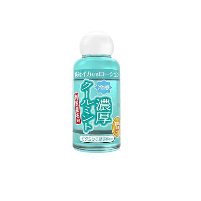 image product content 1