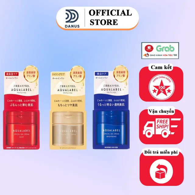 Kem dưỡng da Shiseido Aqualabel Special Gel Cream 5 trong 1