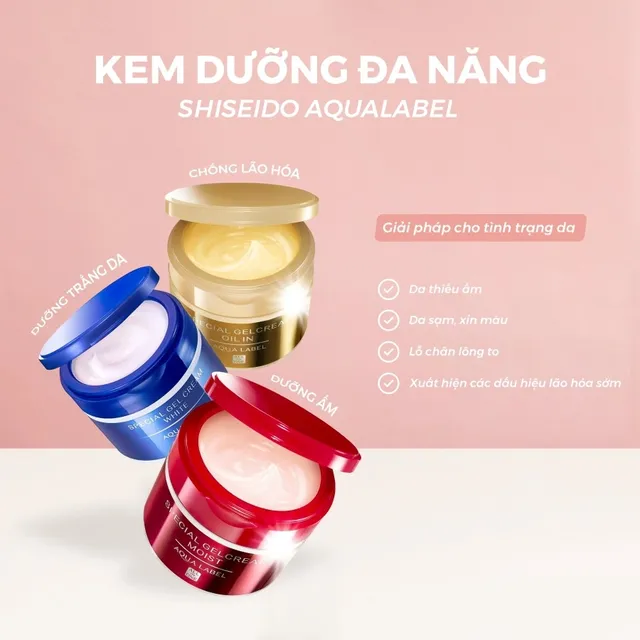 Kem dưỡng da Shiseido Aqualabel Special Gel Cream 5 trong 1