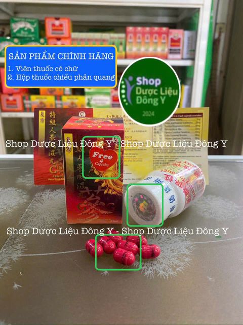 image product content 1