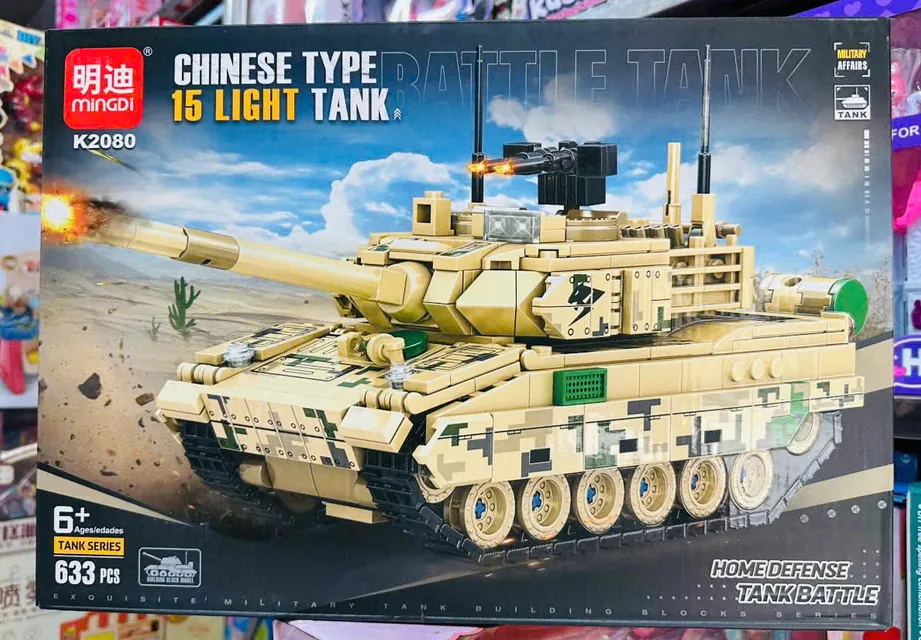 M&ocirc; h&igrave;nh xe tăng K2080