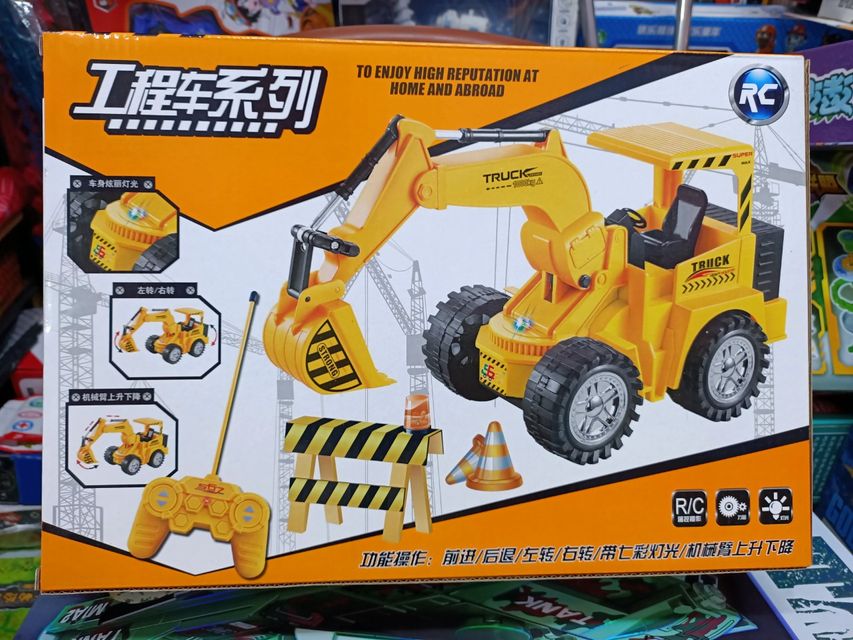 Đồ chơi xe &ocirc; t&ocirc; c&ocirc;ng tr&igrave;nh điều khiển từ xa