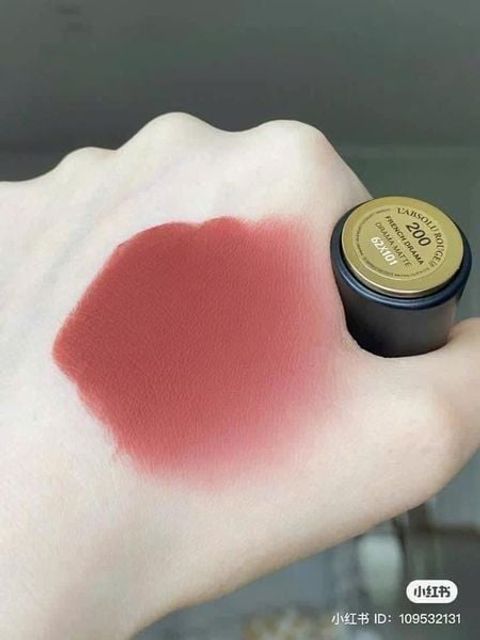 Thiết kế Son Lancome 200