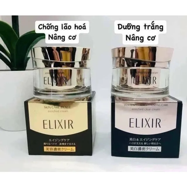 Chai kem Elixir Enriched Cream Shiseido