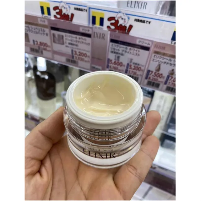 Kem dưỡng da Elixir Enriched Cream
