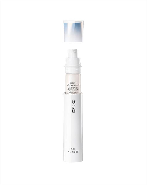 Serum Haku Melanofocus 45g