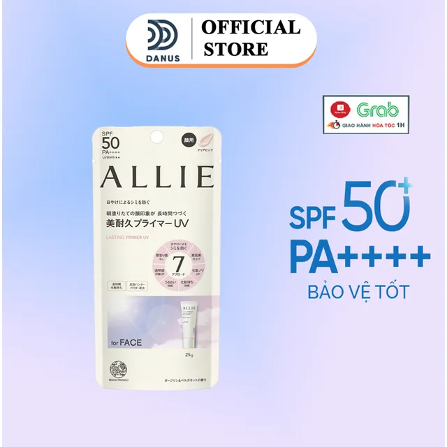 Kem L&oacute;t Chống Nắng ALLIE KANEBO Nhật Bản