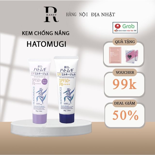 Kem chống nắng Hatomugi SPF50+ PA++++